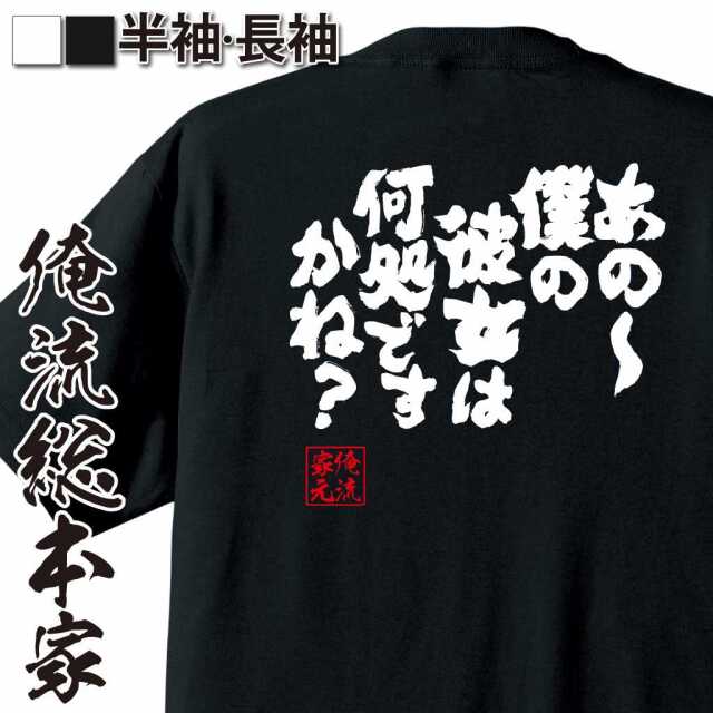 ShopServe product image - kg-00271