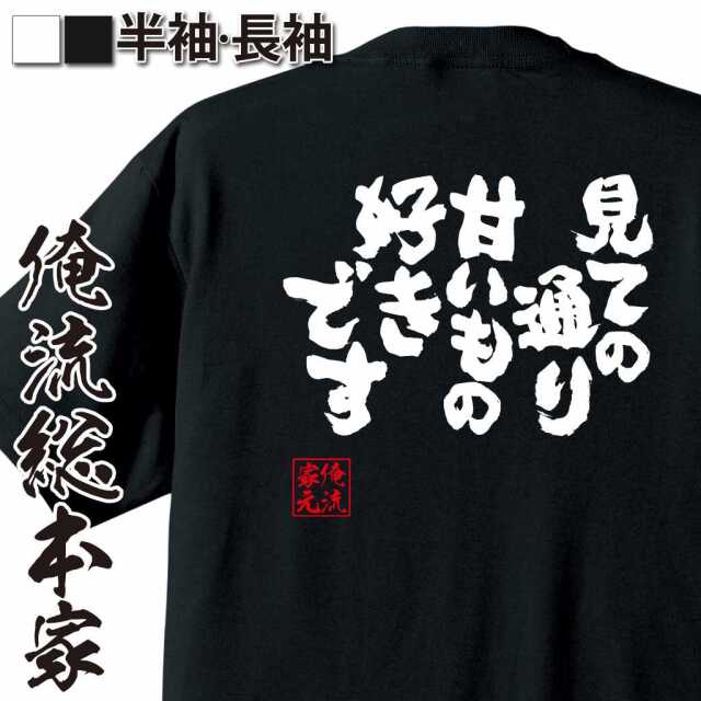 ShopServe product image - kg-00272