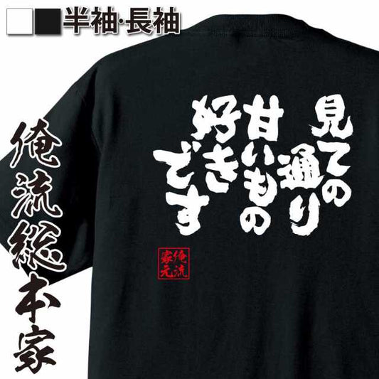 ShopServe product image - kg-00272