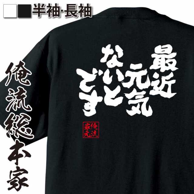 ShopServe product image - kg-00273