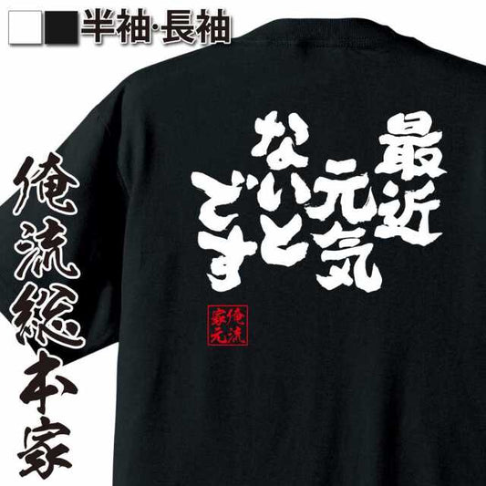 ShopServe product image - kg-00273