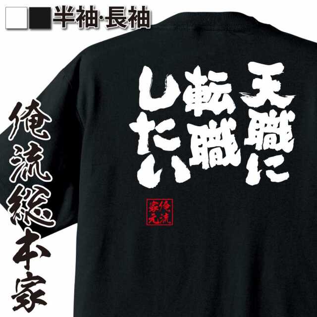 ShopServe product image - kg-00274