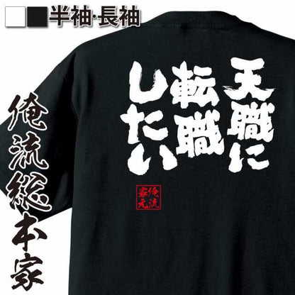 ShopServe product image - kg-00274