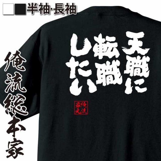 ShopServe product image - kg-00274