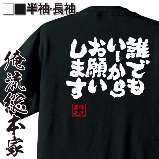 ShopServe product image - kg-00276