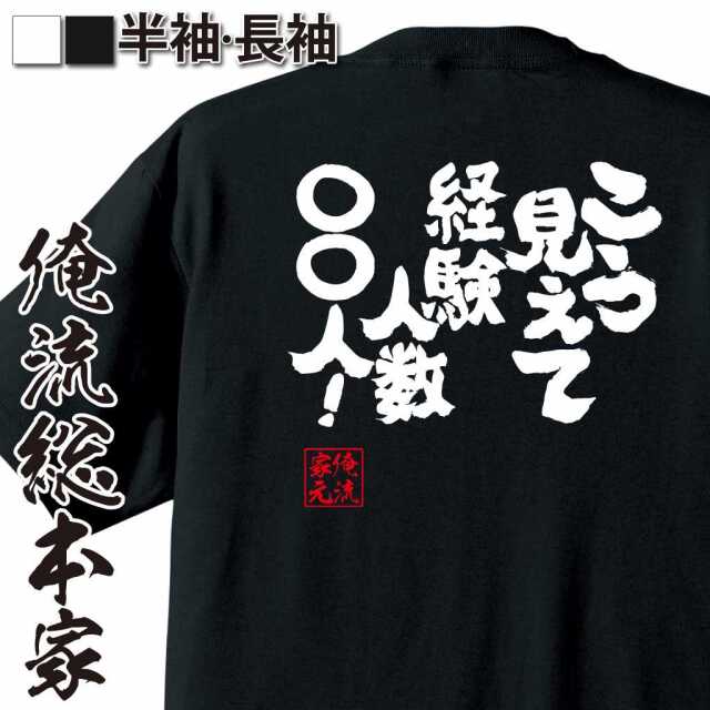 ShopServe product image - kg-00277