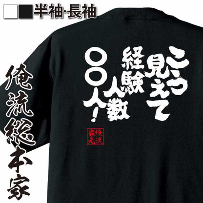 ShopServe product image - kg-00277