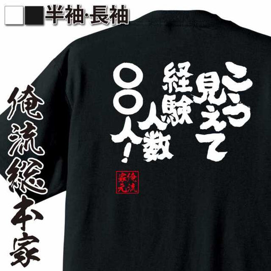 ShopServe product image - kg-00277