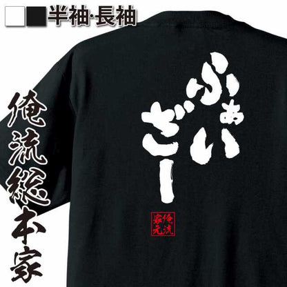 ShopServe product image - kg-00280