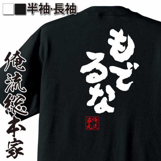 ShopServe product image - kg-00281