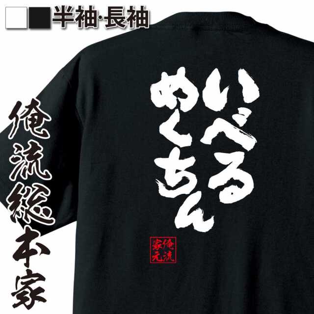 ShopServe product image - kg-00282