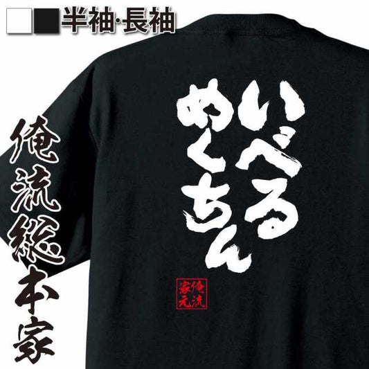 ShopServe product image - kg-00282