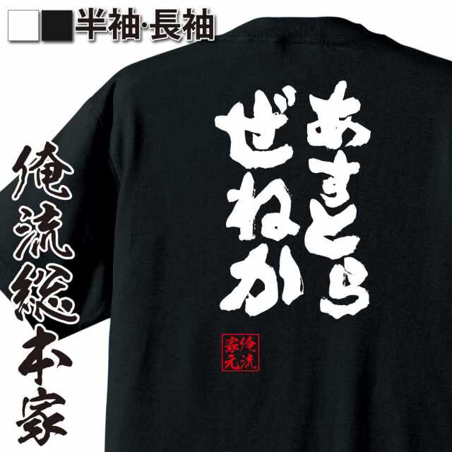 ShopServe product image - kg-00283