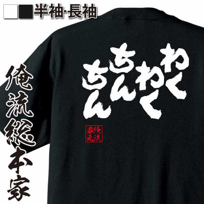ShopServe product image - kg-00284