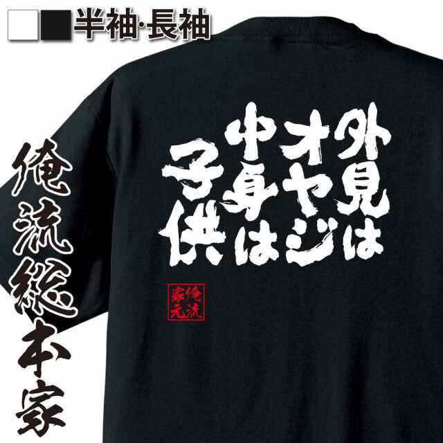 ShopServe product image - kg-00287