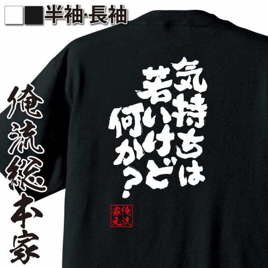 ShopServe product image - kg-00288