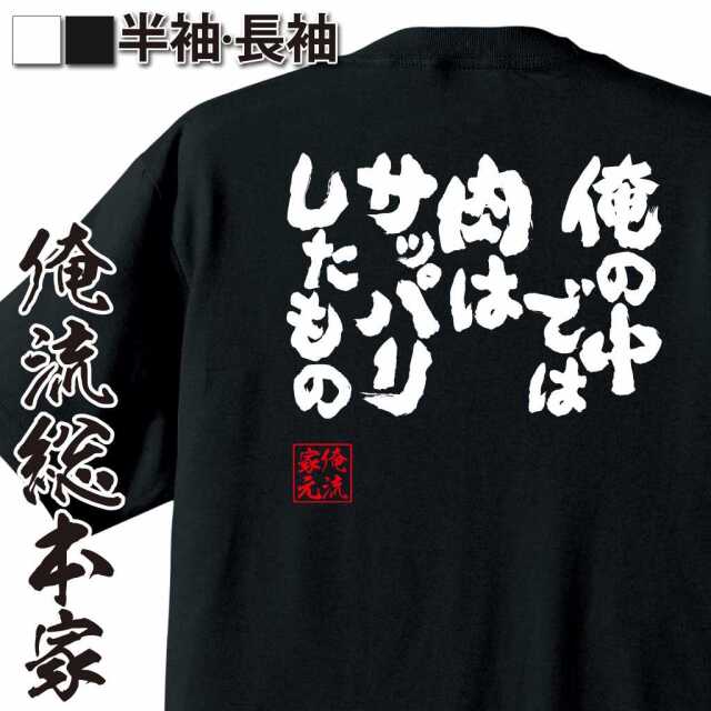 ShopServe product image - kg-00291