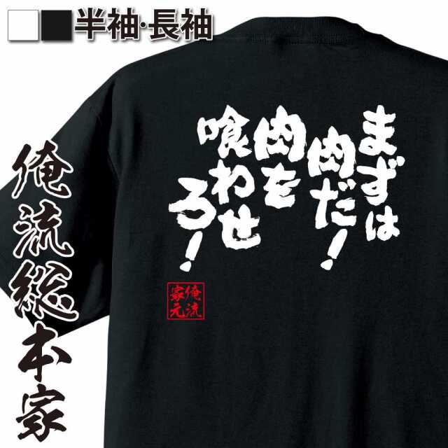 ShopServe product image - kg-00292