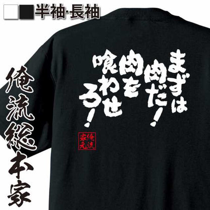 ShopServe product image - kg-00292