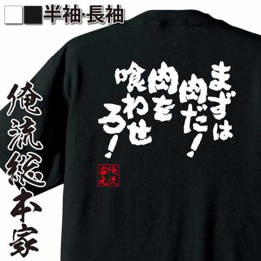 ShopServe product image - kg-00292