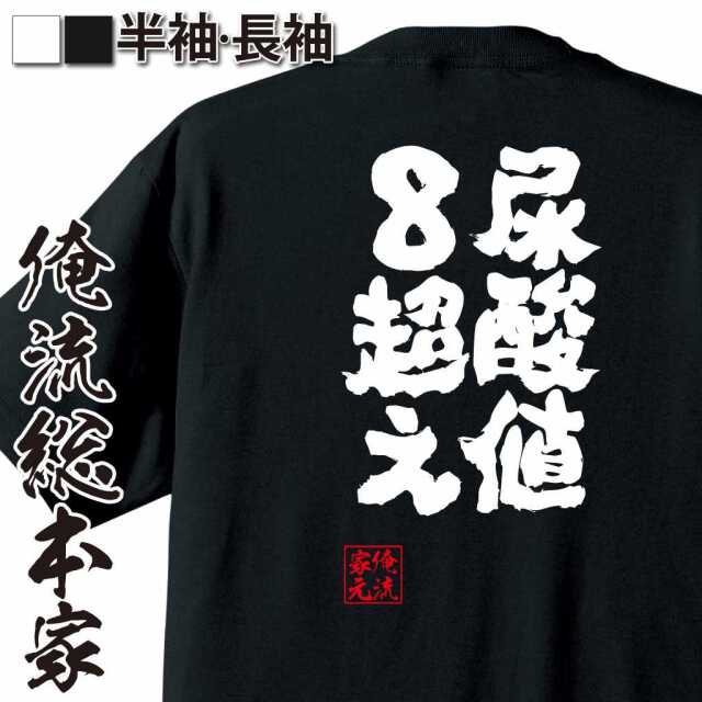 ShopServe product image - kg-00293