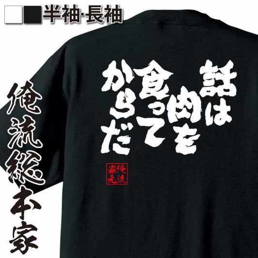 ShopServe product image - kg-00295
