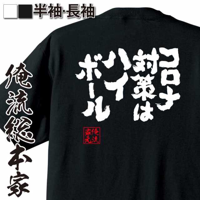 ShopServe product image - kg-00297