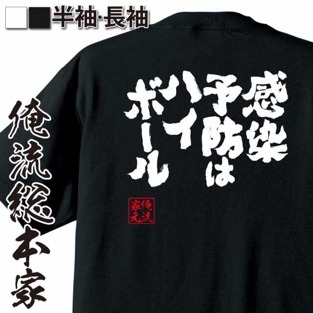 ShopServe product image - kg-00298