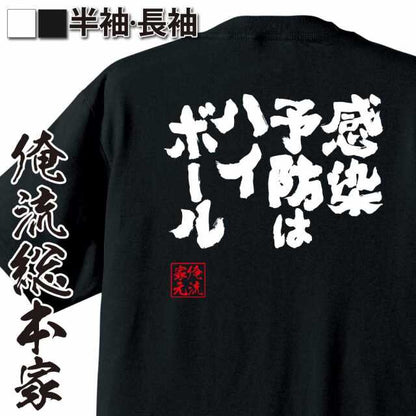 ShopServe product image - kg-00298