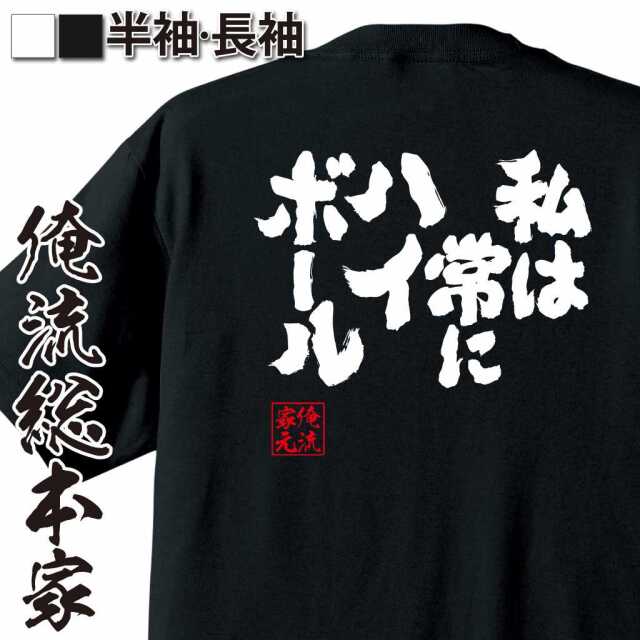 ShopServe product image - kg-00299