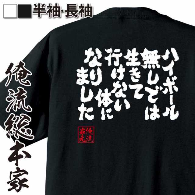 ShopServe product image - kg-00300