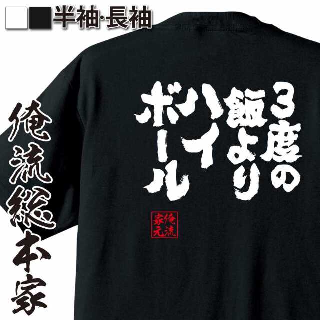 ShopServe product image - kg-00301
