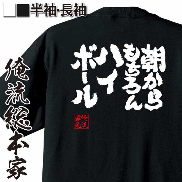 ShopServe product image - kg-00303