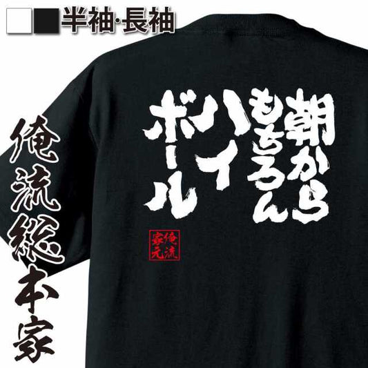 ShopServe product image - kg-00303