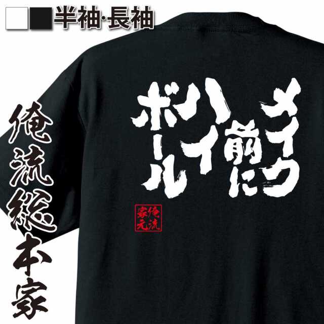 ShopServe product image - kg-00304