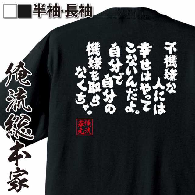 ShopServe product image - kg-00306