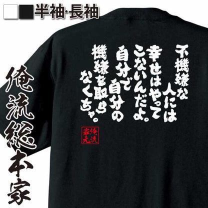 ShopServe product image - kg-00306