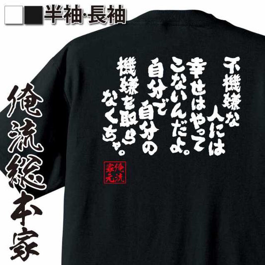 ShopServe product image - kg-00306