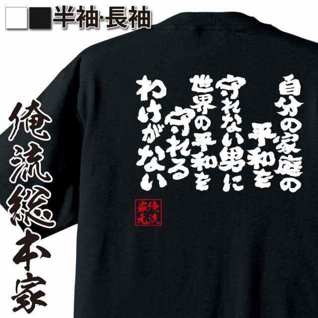 ShopServe product image - kg-00307