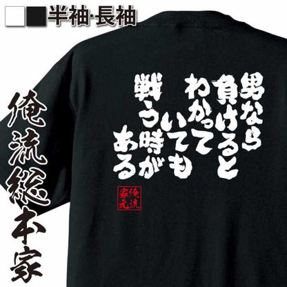 ShopServe product image - kg-00309
