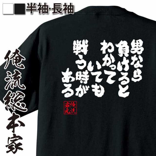 ShopServe product image - kg-00309