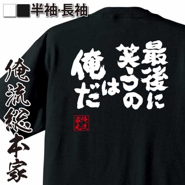 ShopServe product image - kg-00310