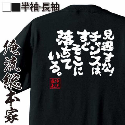 ShopServe product image - kg-00312