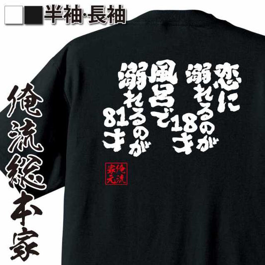 ShopServe product image - kg-00313
