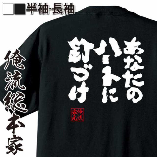 ShopServe product image - kg-00314