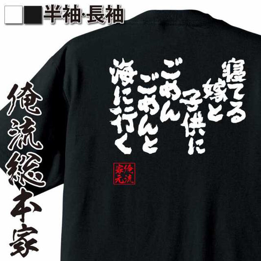 ShopServe product image - kg-00316