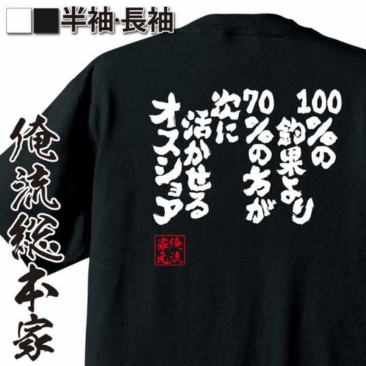 ShopServe product image - kg-00317