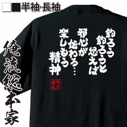ShopServe product image - kg-00319