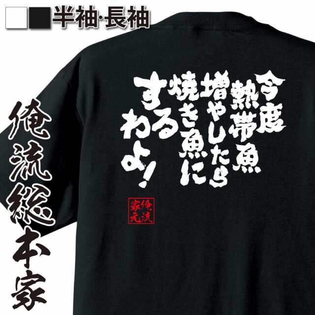 ShopServe product image - kg-00321