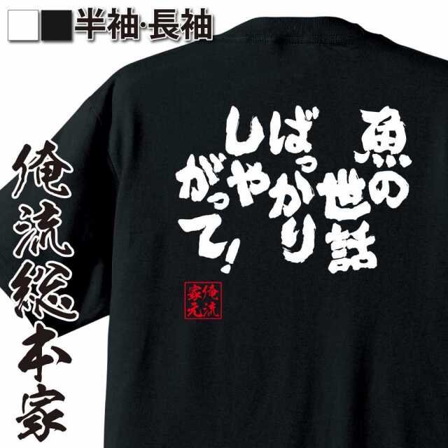 ShopServe product image - kg-00322